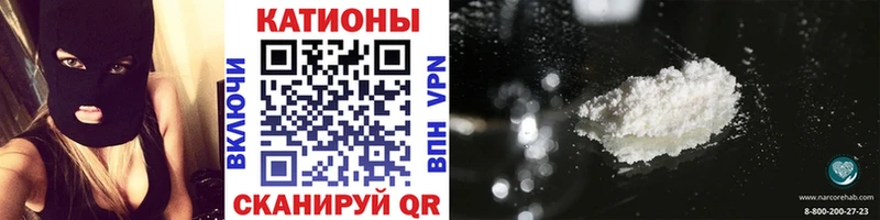 Цена Закаменск Alpha PVP  МЕТАМФЕТАМИН  Конопля  ГАШИШ 