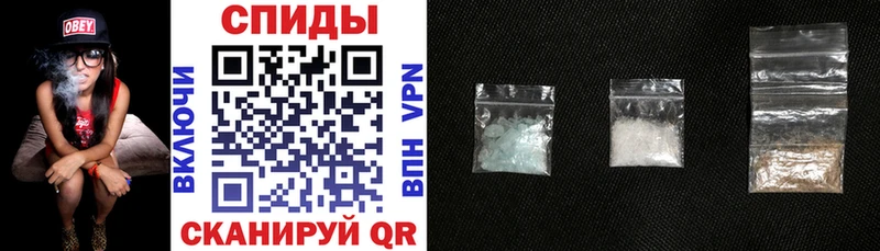наркота  маркетплейс Telegram  Амфетамин 98%  Закаменск  MEGA рабочий сайт 