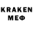 LSD-25 экстази кислота Medved_S_Pivom