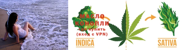экстази Вязники