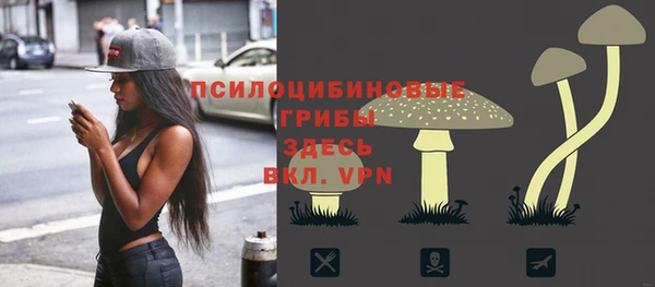 мефедрон VHQ Володарск