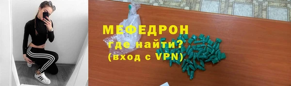 Альфа ПВП Алапаевск