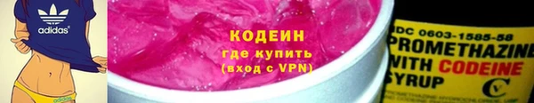 гашиш Аксай