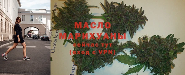 прущий лед Волосово