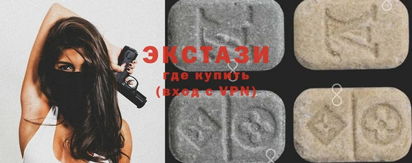 jwh Усолье-Сибирское