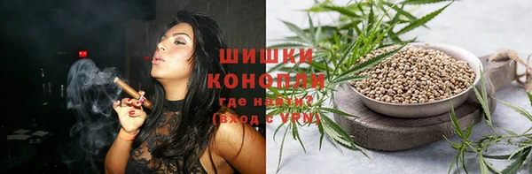 кокаин VHQ Бородино