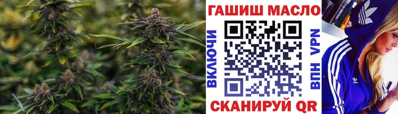 Дистиллят ТГК вейп с тгк  Закаменск 