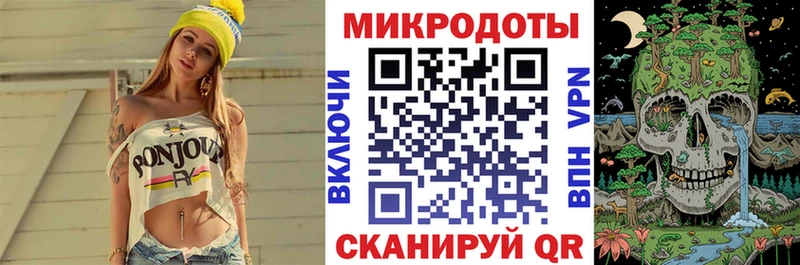 Галлюциногенные грибы прущие грибы  KRAKEN зеркало  Закаменск 